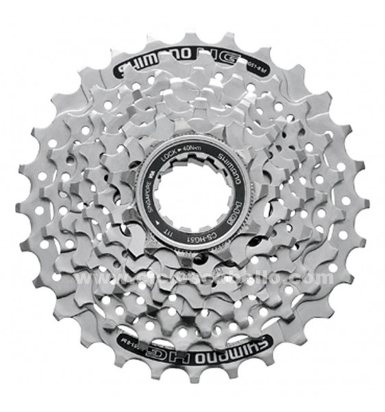 Cassette Shimano Alivio HG51 8v
