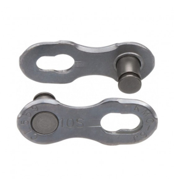 Hook Chain Kmc 10V./5.9mm (2pcs)