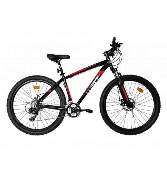 Bicicleta Infantil WST Cosmo 27”...