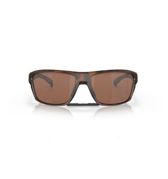 Gafas Oakley Split shot