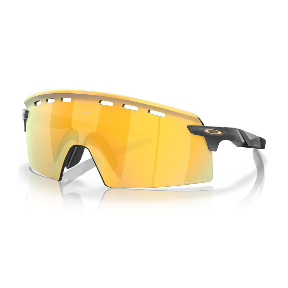 Gafas Ciclismo OAKLEY